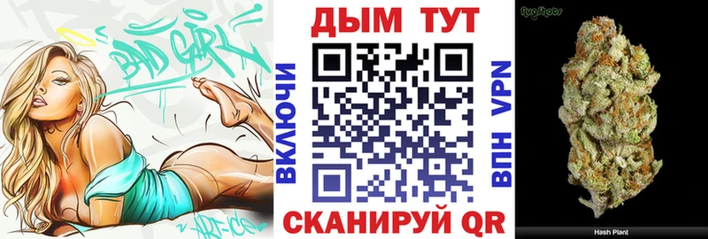Купить наркотики сайты Волжский Alpha PVP Меф мяу мяу Гашиш