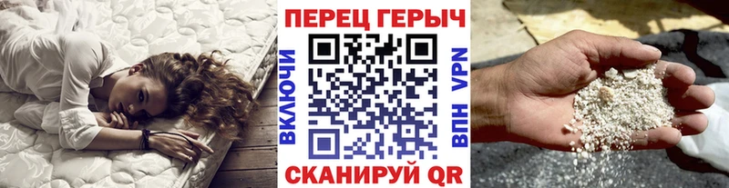 купить наркотик Волжский Героин афганец