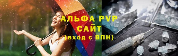 гашишное масло Богданович
