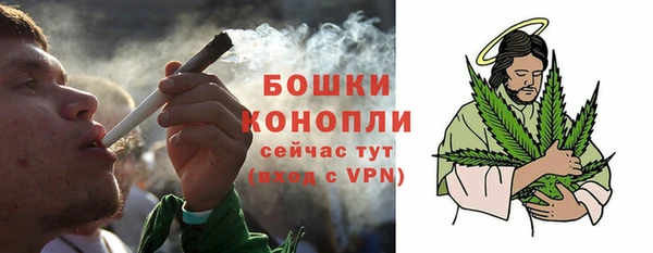 не бодяженный Богородск