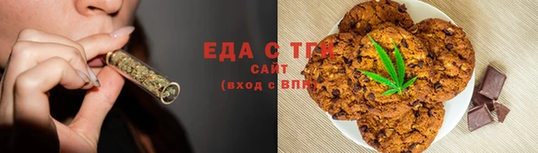не бодяженный Богородск