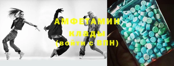 не бодяженный Богородск