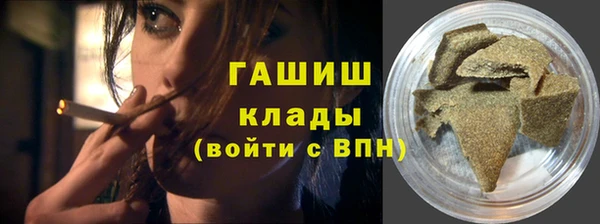 не бодяженный Богородск