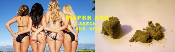 mix Белокуриха