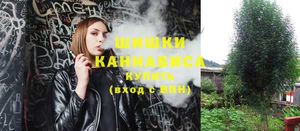не бодяженный Богородск