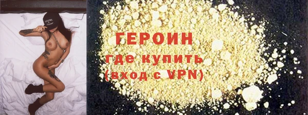 гашишное масло Богданович