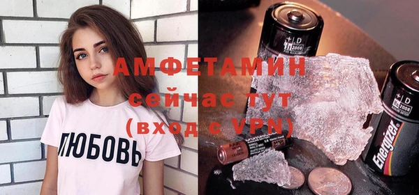 не бодяженный Богородск
