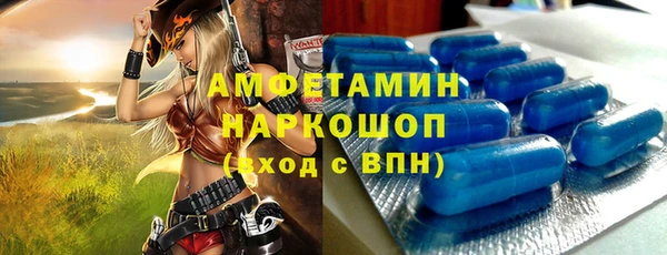 гашишное масло Богданович