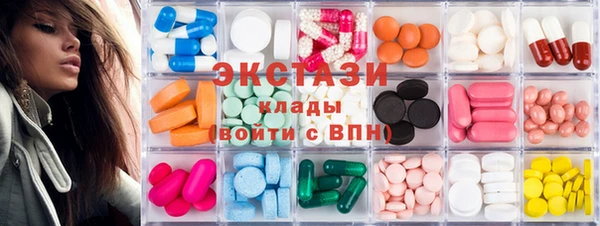 не бодяженный Богородск