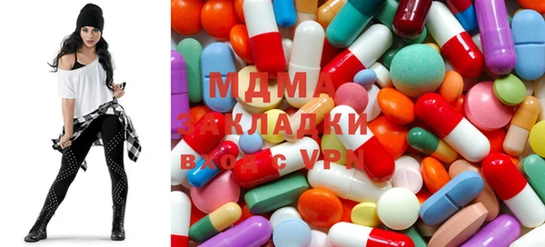 трава Богородицк