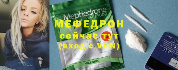 гашишное масло Богданович