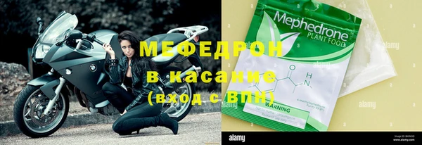 гашишное масло Богданович